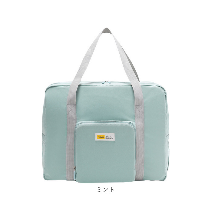 折りたたみ ボストンバッグ 通販 折り畳み バッグ バック カバン 鞄 コンパクト 大容量 キャリーオン マザーズバッグ サブバッグ 旅行バッグ 折りたたみ |  | 18