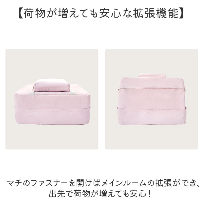 折りたたみ ボストンバッグ 通販 折り畳み バッグ バック カバン 鞄 コンパクト 大容量 キャリーオン マザーズバッグ サブバッグ 旅行バッグ 折りたたみ |  | 03