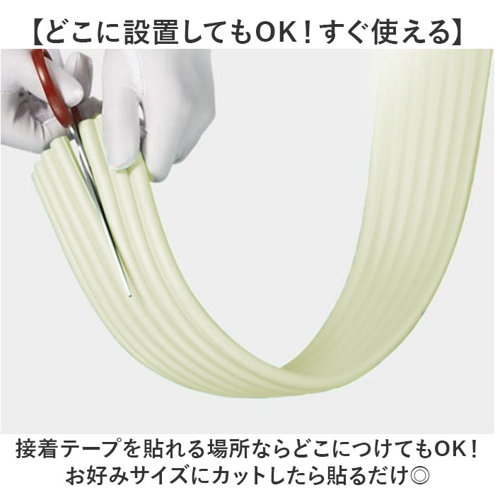 コーナーガード クッション 通販 コーナークッション コーナーカバー クッションガード ベビーガード 2m 赤ちゃん キッズ ふわふわ 厚手 コーナーガード | BACKYARD FAMILY | 12