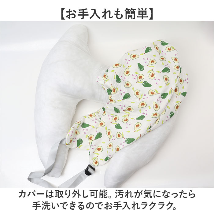 こども 車 シートベルト クッション 通販 シートベルト枕 H型 シートベルトカバー シートベルトクッション 車用まくら ショルダーパッド 子供 キッズ こども |  | 05