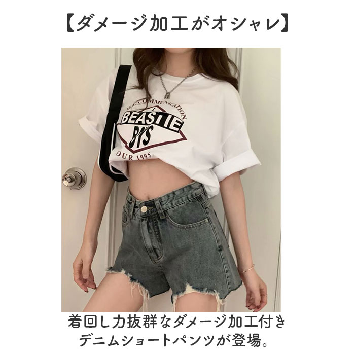 BACKYARD FAMILY（バックヤードファミリー） ショートパンツ