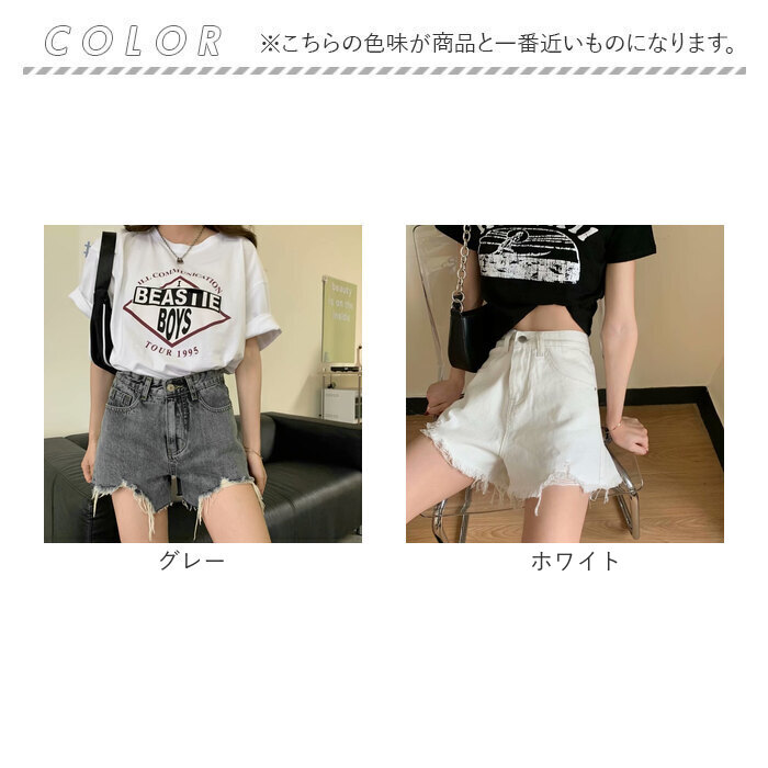 ショートパンツ レディース デニム 通販 短パン ハーフパンツ ジーンズ