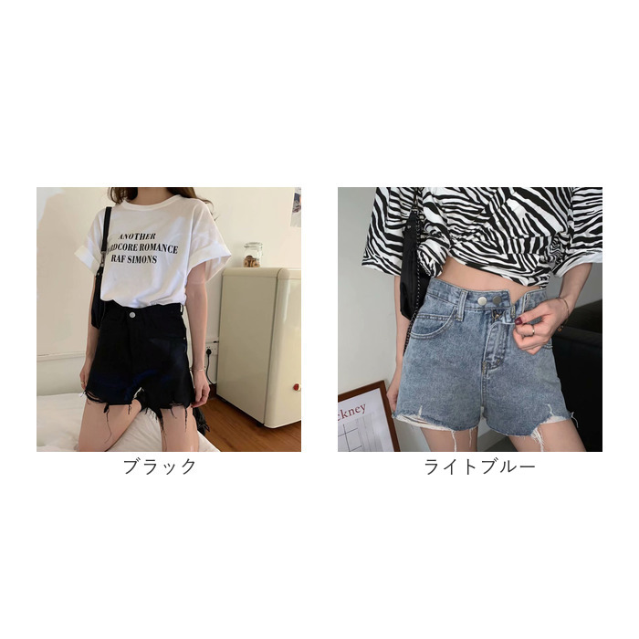 BACKYARD FAMILY（バックヤードファミリー） ショートパンツ