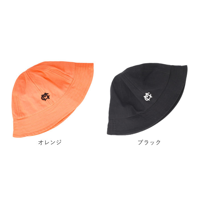 バケットハット キッズ ベビー 幼児 帽子 通販 バケハ ぼうし ゴム紐付き ゴム付き 折りたたみ 折り畳み 無地 日差し対策 子供用 子供 子ども  バケットハット |  | 23