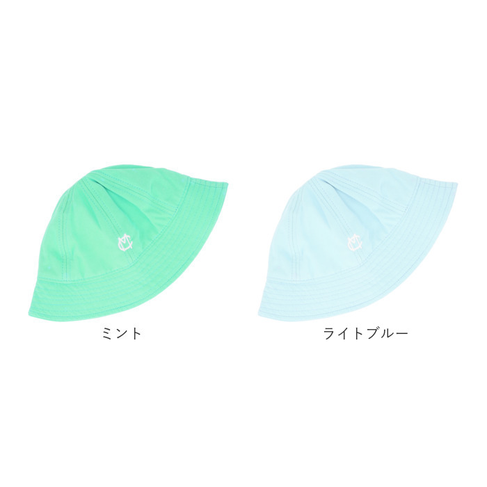 バケットハット キッズ ベビー 幼児 帽子 通販 バケハ ぼうし ゴム紐付き ゴム付き 折りたたみ 折り畳み 無地 日差し対策 子供用 子供 子ども  バケットハット |  | 25