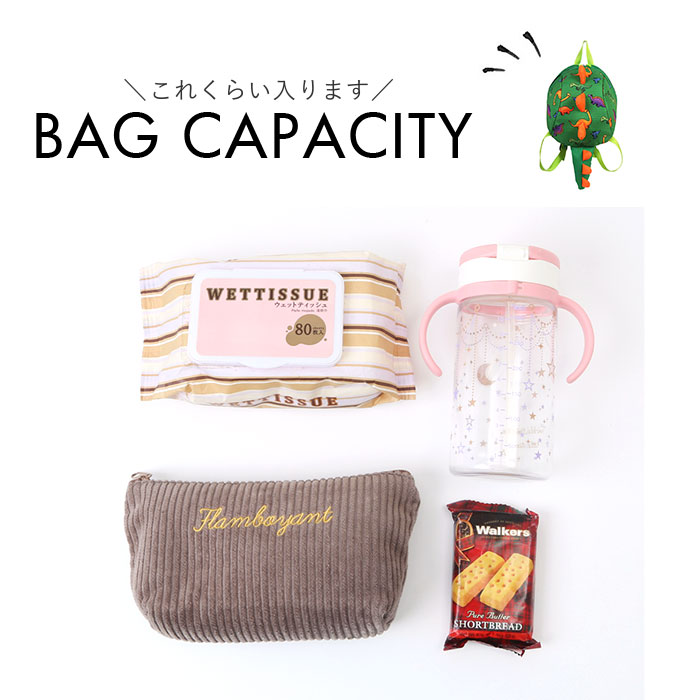 こども 安全 ハーネスリュック 通販 リュック リュックサック ひも 迷子 防止 セーフティ― 迷子紐 ハーネス付き ハーネス リード付き ベビー キッズ こども | BACKYARD FAMILY | 21