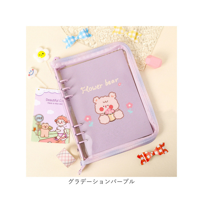 トレカ コレクトブック 通販 トレカケース かわいい トレカバインダー トレカファイル 透明 トレカホルダー トレカアルバム A5 6穴 可愛い 推し活 トレカ |  | 15