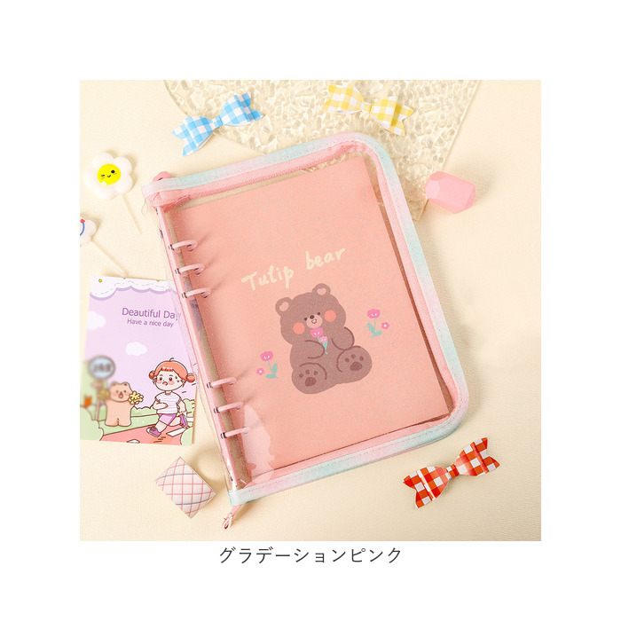 トレカ コレクトブック 通販 トレカケース かわいい トレカバインダー トレカファイル 透明 トレカホルダー トレカアルバム A5 6穴 可愛い 推し活 トレカ |  | 16