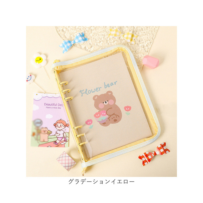 トレカ コレクトブック 通販 トレカケース かわいい トレカバインダー トレカファイル 透明 トレカホルダー トレカアルバム A5 6穴 可愛い 推し活 トレカ |  | 17