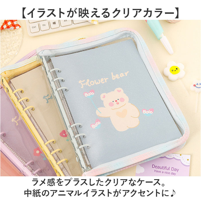 トレカ コレクトブック 通販 トレカケース かわいい トレカバインダー トレカファイル 透明 トレカホルダー トレカアルバム A5 6穴 可愛い 推し活 トレカ |  | 02