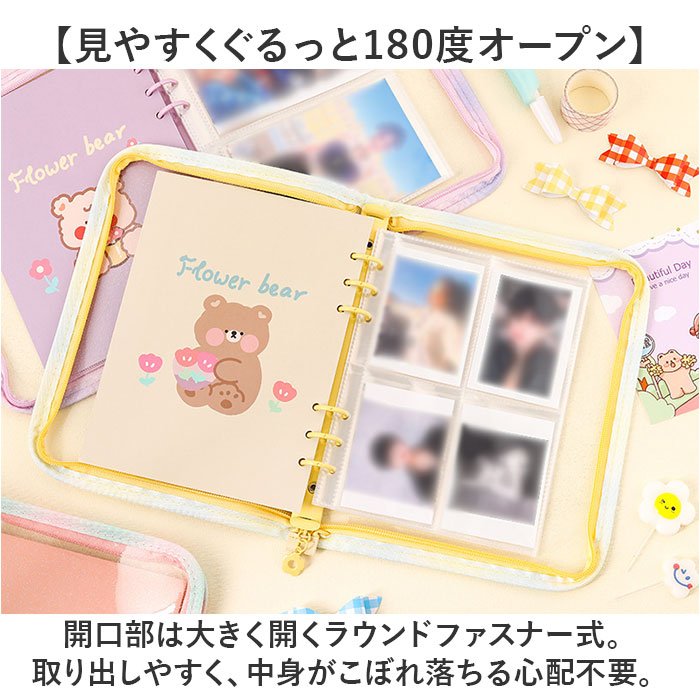 トレカ コレクトブック 通販 トレカケース かわいい トレカバインダー トレカファイル 透明 トレカホルダー トレカアルバム A5 6穴 可愛い 推し活 トレカ |  | 03