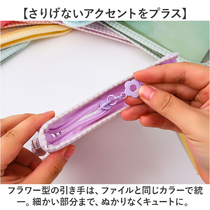 トレカ コレクトブック 通販 トレカケース かわいい トレカバインダー トレカファイル 透明 トレカホルダー トレカアルバム A5 6穴 可愛い 推し活 トレカ |  | 05