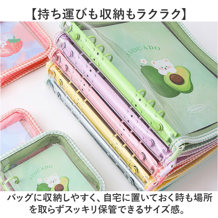トレカ コレクトブック 通販 トレカケース かわいい トレカバインダー トレカファイル 透明 トレカホルダー トレカアルバム A5 6穴 可愛い 推し活 トレカ |  | 06