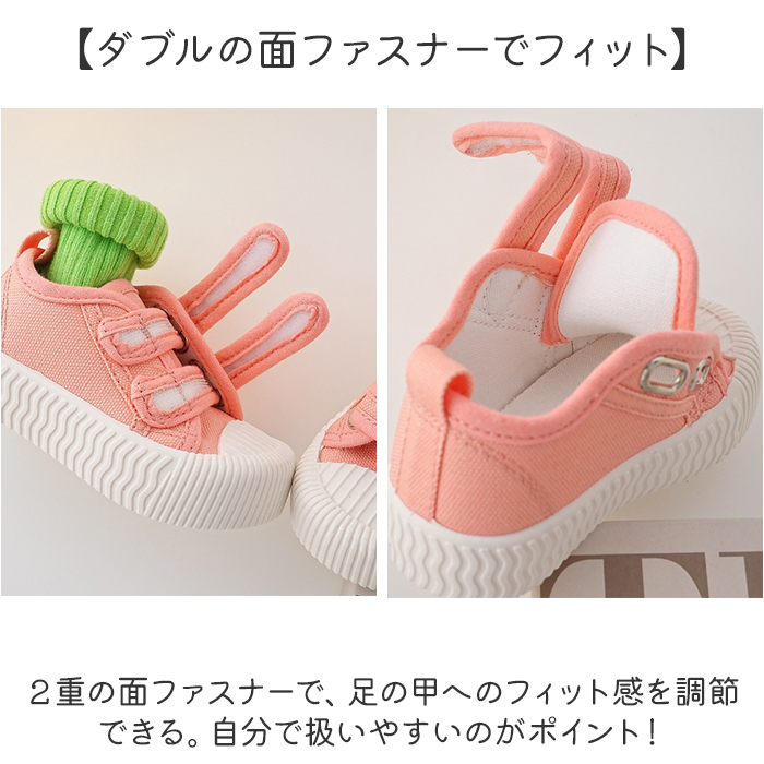 ベビーシューズ ベビー靴 通販 ベビースニーカー 子供靴 男の子 女の子 赤ちゃん ベビー ファーストシューズ くつ 靴 子ども 子供 シューズ ベビーシューズ | BACKYARD FAMILY | 09