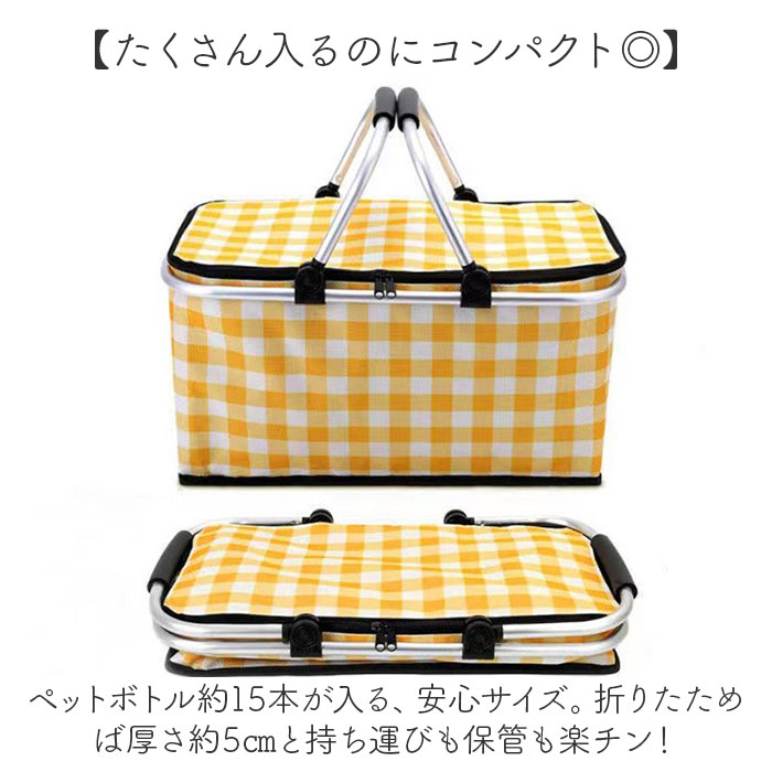 クーラーボックス 折りたたみ 大容量 通販 ク...の詳細画像2