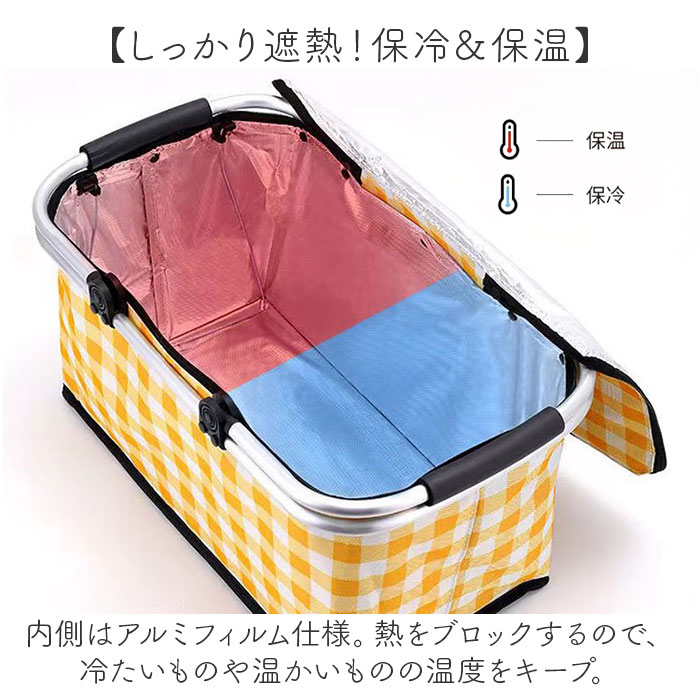 クーラーボックス 折りたたみ 大容量 通販 ク...の詳細画像3