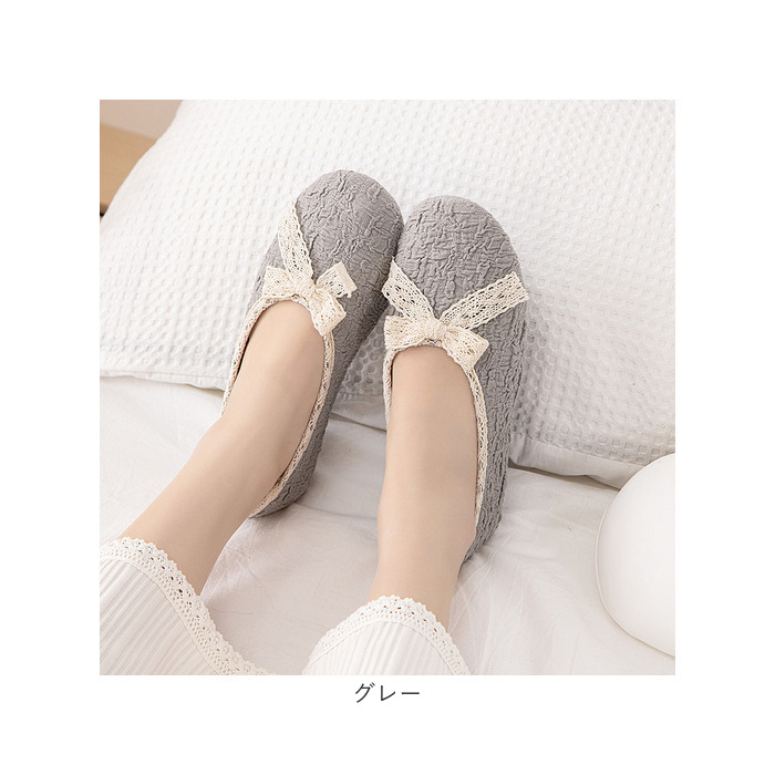 スリッパ レディース ルームシューズ かかと付き リボン 通販 スリッポン 室内履き 室内 部屋履き 上履き 上履 室内ばき かかとあり フラット 滑り止め スリッパ |  | 18