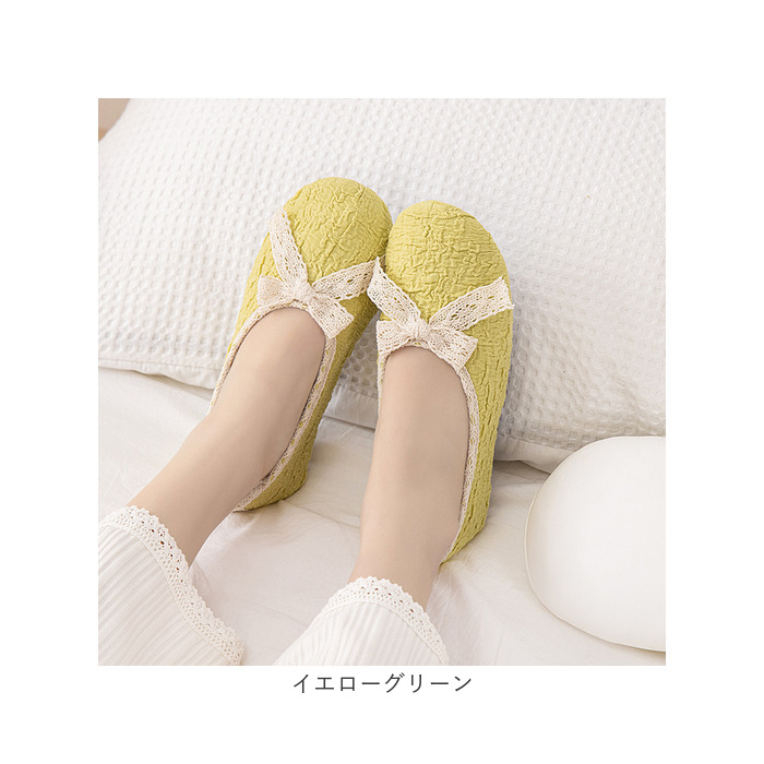 スリッパ レディース ルームシューズ かかと付き リボン 通販 スリッポン 室内履き 室内 部屋履き 上履き 上履 室内ばき かかとあり フラット 滑り止め スリッパ |  | 19