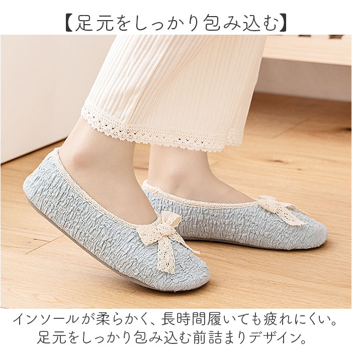 スリッパ レディース ルームシューズ かかと付き リボン 通販 スリッポン 室内履き 室内 部屋履き 上履き 上履 室内ばき かかとあり フラット 滑り止め スリッパ |  | 02