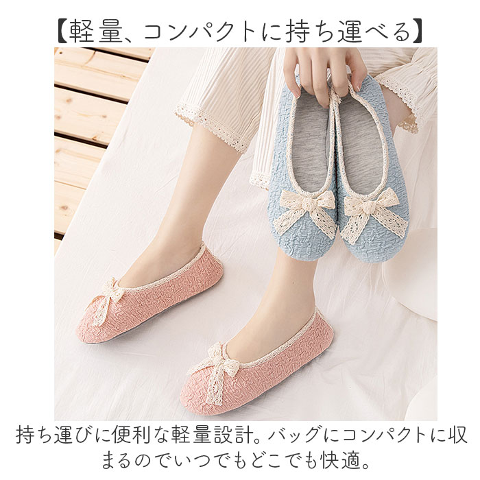スリッパ レディース ルームシューズ かかと付き リボン 通販 スリッポン 室内履き 室内 部屋履き 上履き 上履 室内ばき かかとあり フラット 滑り止め スリッパ |  | 03