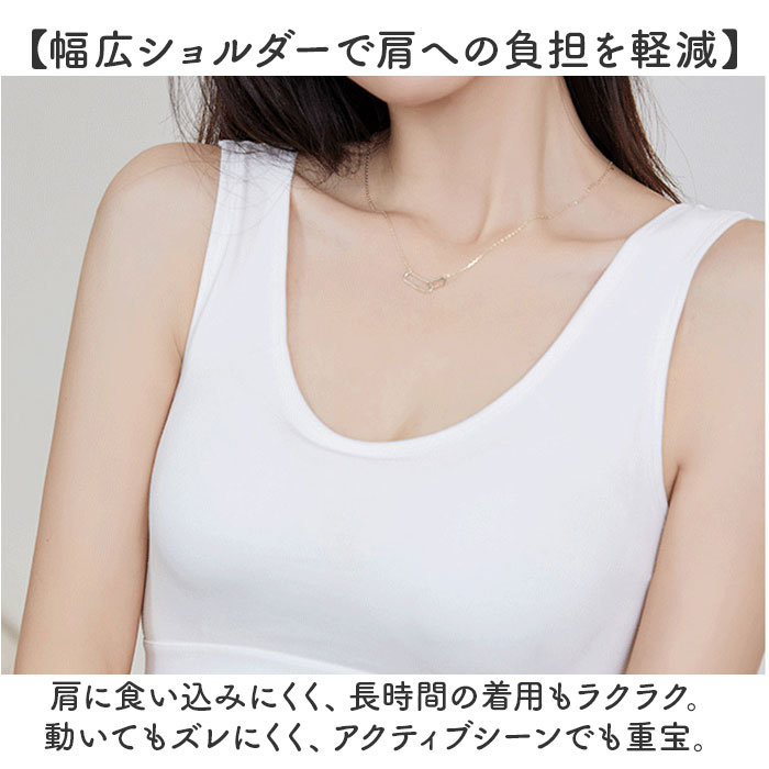 ノンワイヤーブラ 脇高 通販 ナイトブラ ブラジャー ノンワイヤーブラジャー ノンワイヤーナイトブラ 横流れ 防止 綿 コットン 脇高ブラ ノンワイヤーブラ |  | 13