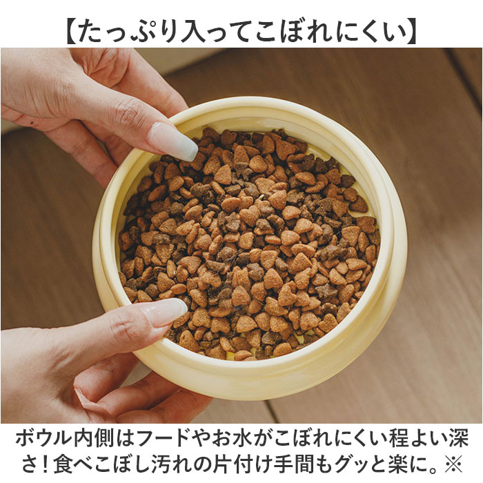 フードボウルスタンド 通販 ペット 水ボウル ボウル ペットボウル ペットフード キャットフード セラミック 食器台 水入れ 水飲み フードボウルスタンド |  | 05