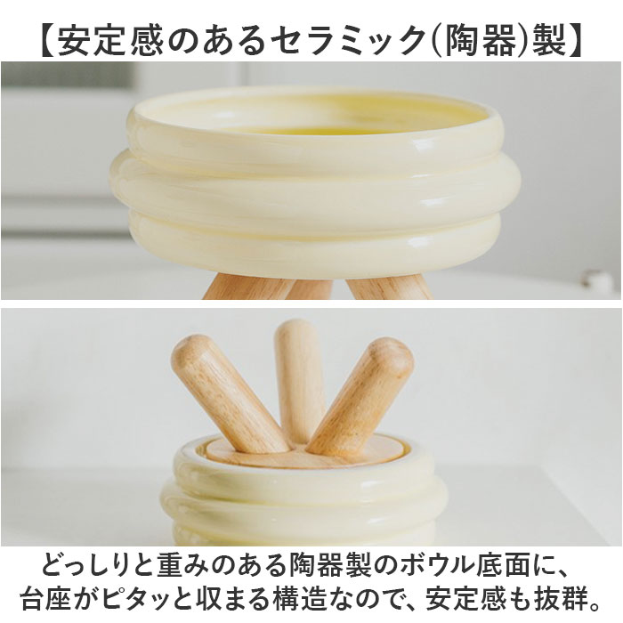 フードボウルスタンド 通販 ペット 水ボウル ボウル ペットボウル ペットフード キャットフード セラミック 食器台 水入れ 水飲み フードボウルスタンド |  | 06