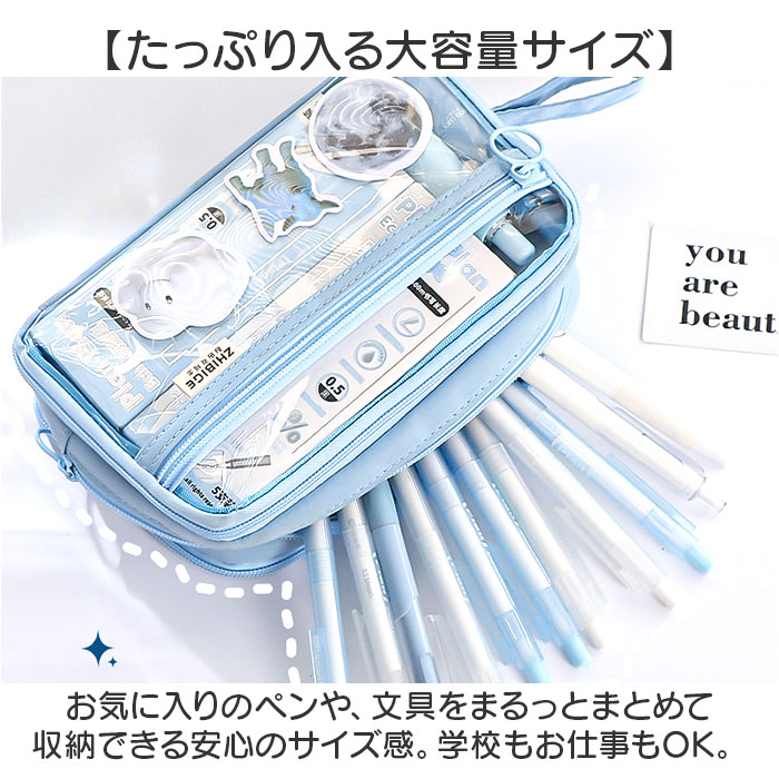 痛ペンポーチ 通販 筆箱 ふでばこ 痛ペンケース ペンケース 缶バッチ入れ ポーチ 小物入れ 文具箱 大容量 多機能 両面透明 推し活 可愛い かわいい 痛ペンポーチ |  | 03