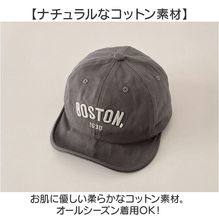 キッズ キャップ 男の子 通販 帽子 子供 ベビー 48〜52cm 文字刺繍 ロゴキャップ つば付き 女の子 男女兼用 保育園 幼稚園 オールシーズン かわいい キッズ |  | 08