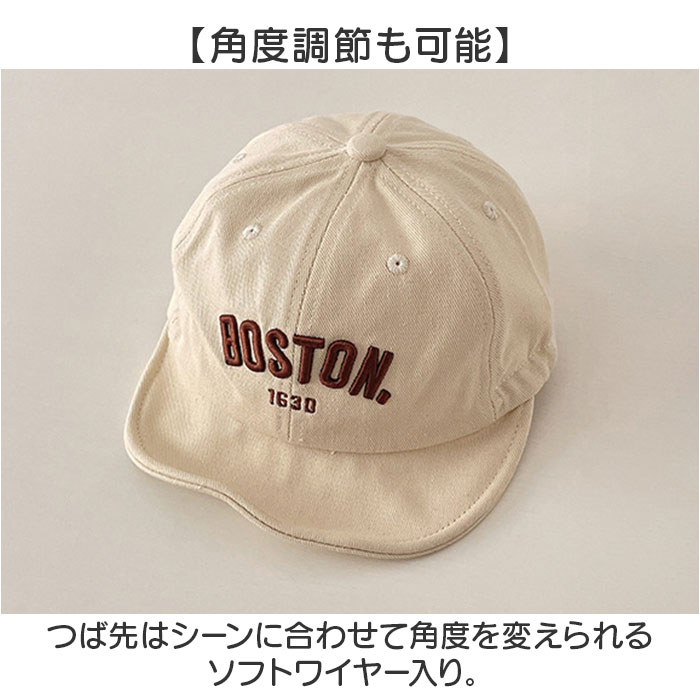 キッズ キャップ 男の子 通販 帽子 子供 ベビー 48〜52cm 文字刺繍 ロゴキャップ つば付き 女の子 男女兼用 保育園 幼稚園 オールシーズン かわいい キッズ |  | 11