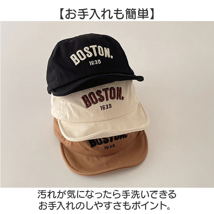 キッズ キャップ 男の子 通販 帽子 子供 ベビー 48〜52cm 文字刺繍 ロゴキャップ つば付き 女の子 男女兼用 保育園 幼稚園 オールシーズン かわいい キッズ |  | 12
