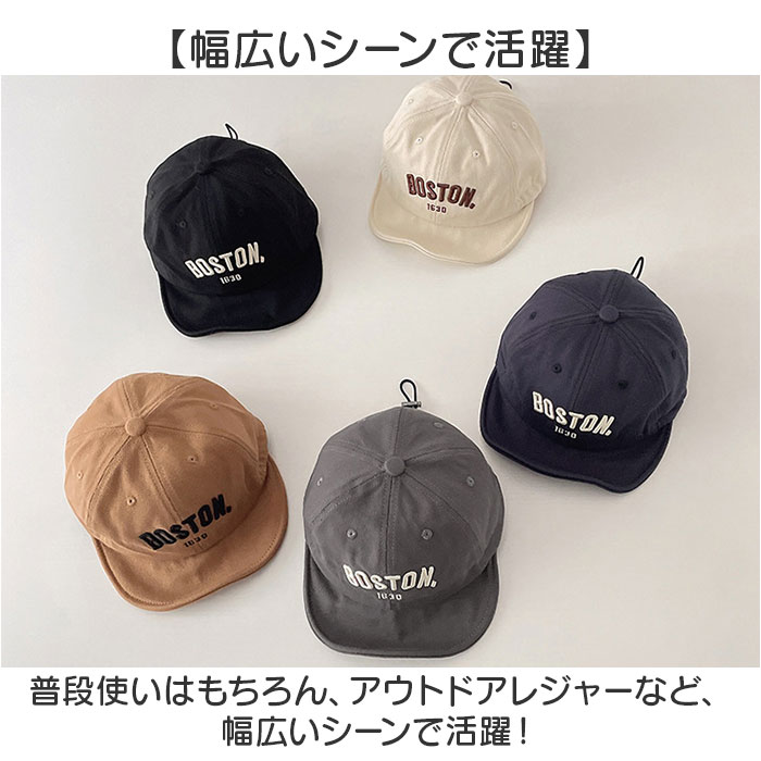 キッズ キャップ 男の子 通販 帽子 子供 ベビー 48〜52cm 文字刺繍 ロゴキャップ つば付き 女の子 男女兼用 保育園 幼稚園 オールシーズン かわいい キッズ |  | 13