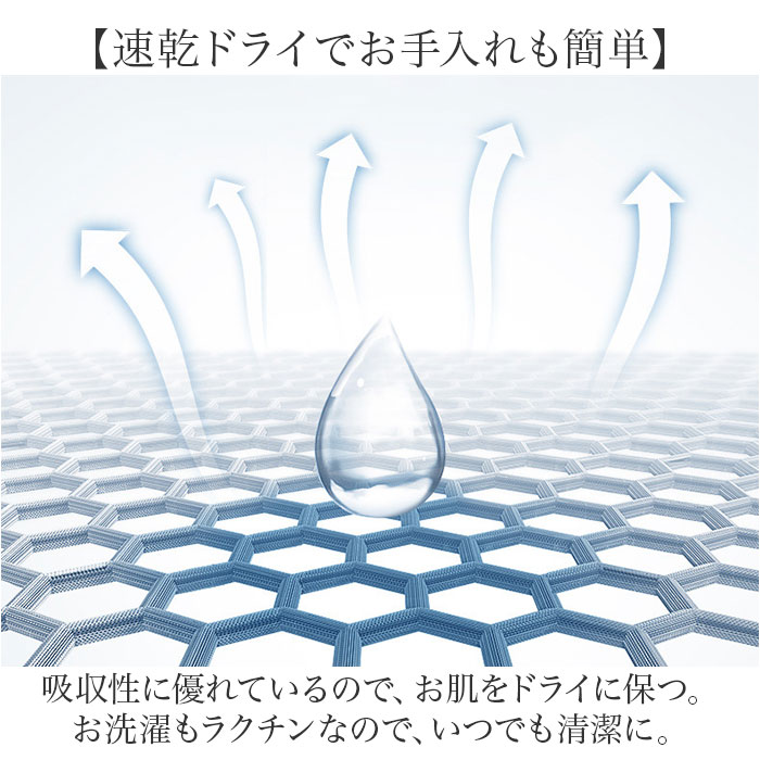 インナーキャップ 帽子 ヘッドバンド 薄手 通販 インナー キャップ ヘアバンド ビーニースカル ぼうし 速乾 吸収 ヘルメット メッシュ 伸縮 インナーキャップ |  | 09