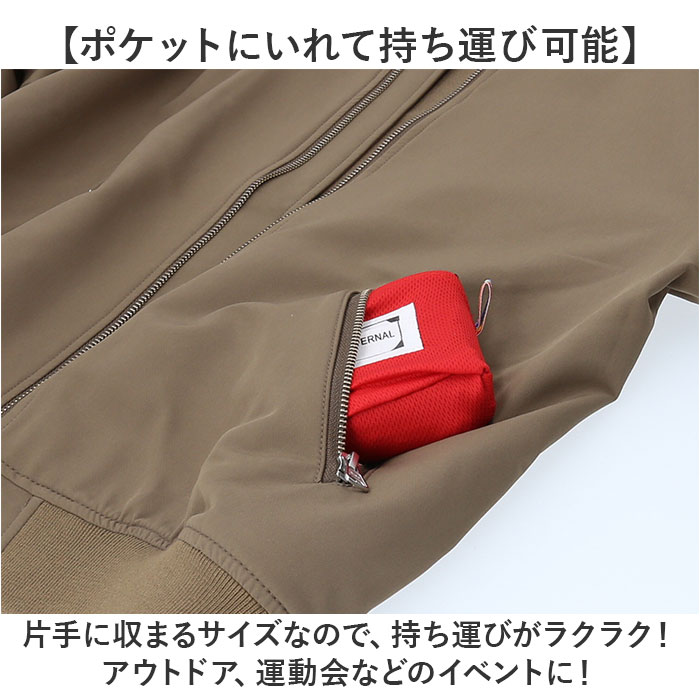テントシート グランドシート 110 150 通販 キャンプ テント レジャーシート テントマット アウトドアシート 軽量 軽い コンパクト 折りたたみ テントシート | BACKYARD FAMILY | 07