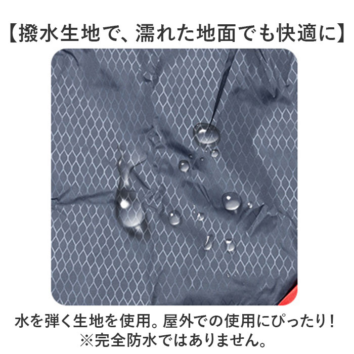 テントシート グランドシート 110 150 通販 キャンプ テント レジャーシート テントマット アウトドアシート 軽量 軽い コンパクト 折りたたみ テントシート | BACKYARD FAMILY | 09