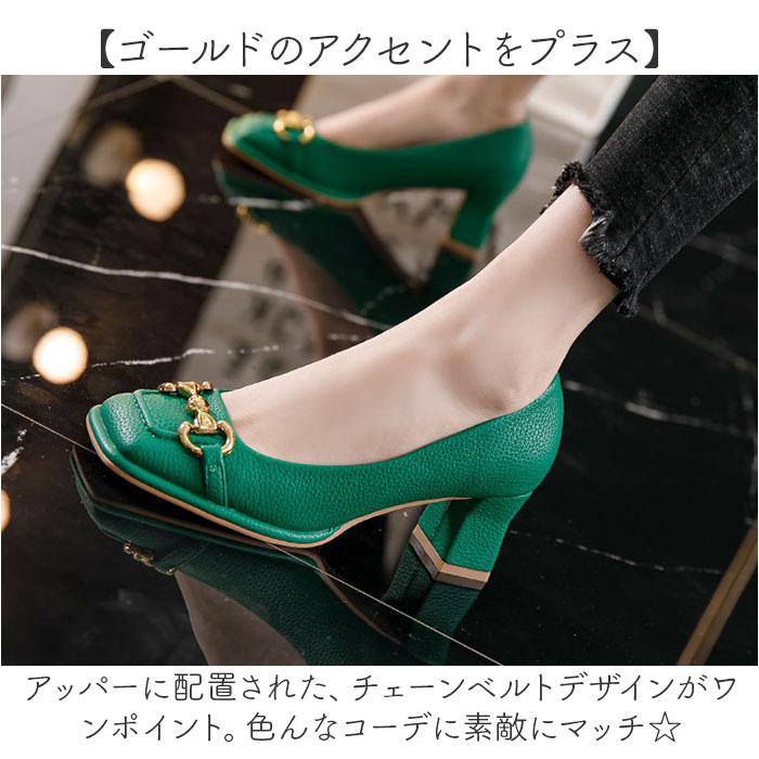 パンプス レディース スクエアトゥ 通販 シュ...の詳細画像2
