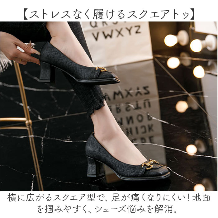 パンプス レディース スクエアトゥ 通販 シュ...の詳細画像3
