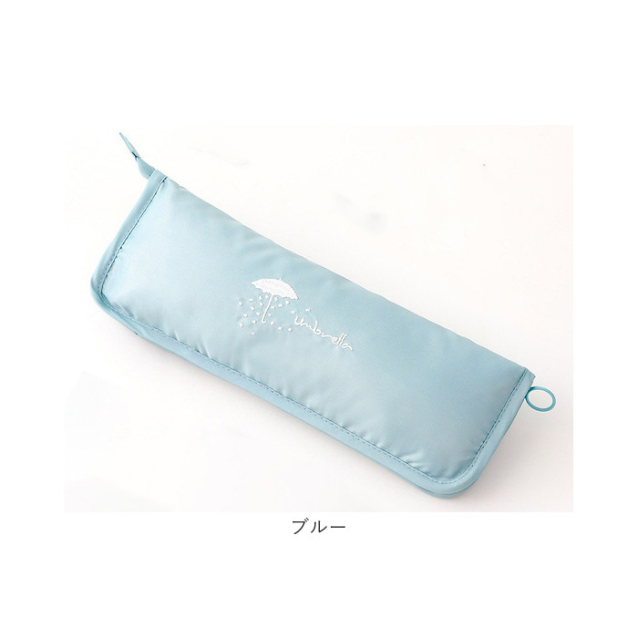 折りたたみ傘 傘 ケース 通販 傘ケース 傘カバー カバー 軽量ポーチ 折りたたみ傘カバー 折りたたみ傘ケース 折り畳み傘カバー ポーチ 折りたたみ傘 |  | 17
