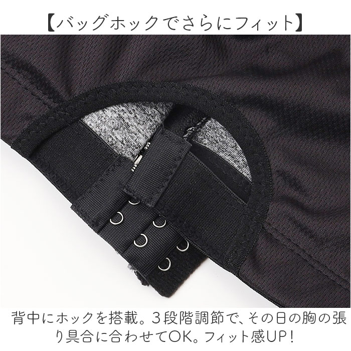 スポーツブラ 前開き 揺れない 通販 スポブラ ブラジャー ブラ カップ付き パット付き 下着 ノンワイヤー インナー フロントファスナー ファスナー スポーツブラ |  | 05