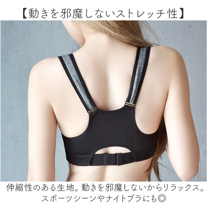 スポーツブラ 前開き 揺れない 通販 スポブラ ブラジャー ブラ カップ付き パット付き 下着 ノンワイヤー インナー フロントファスナー ファスナー スポーツブラ |  | 06