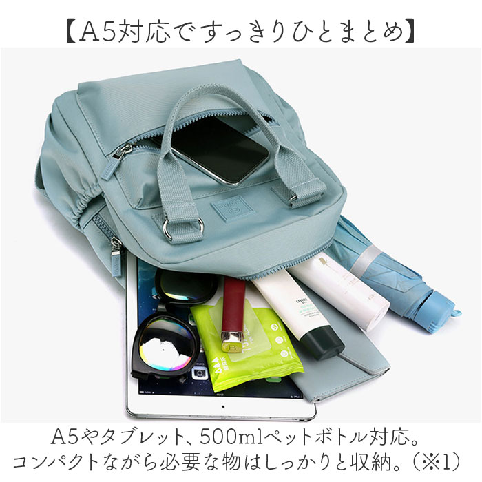 リュックサック ミニ レディース 2way 通販 ミニリュックサック