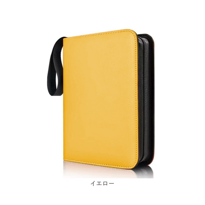 カードファイル トレカ 400枚 通販 トレカケース カードケース カード