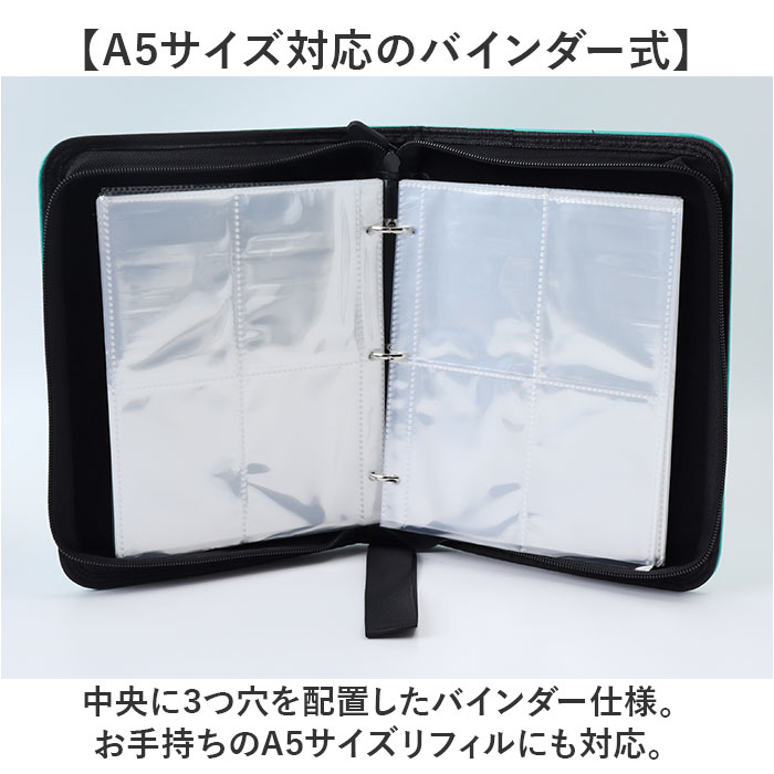 大量 19.8kgトレーディングカードその他 カードバインダー 9ポケット 楽天市場]カードケース 大容量