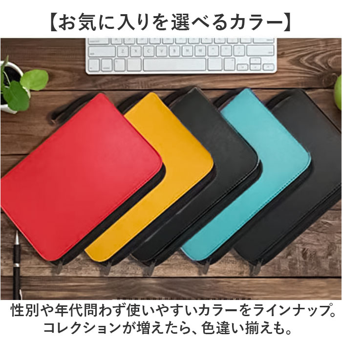 カードファイル トレカ 400枚 通販 トレカケース カードケース