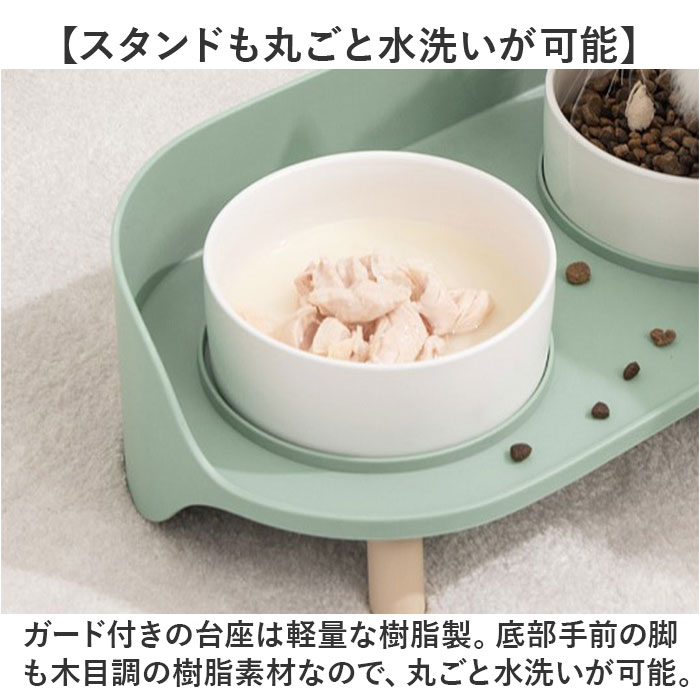 ペット フードボウル スタンド セット 陶器 通販 エサ皿 餌皿 皿 エサ入れ 餌入れ 食器 ペット用食器 食事台 ペットフードボウル ペット |  | 10