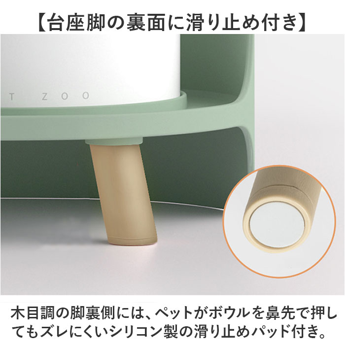 ペット フードボウル スタンド セット 陶器 通販 エサ皿 餌皿 皿 エサ入れ 餌入れ 食器 ペット用食器 食事台 ペットフードボウル ペット |  | 11