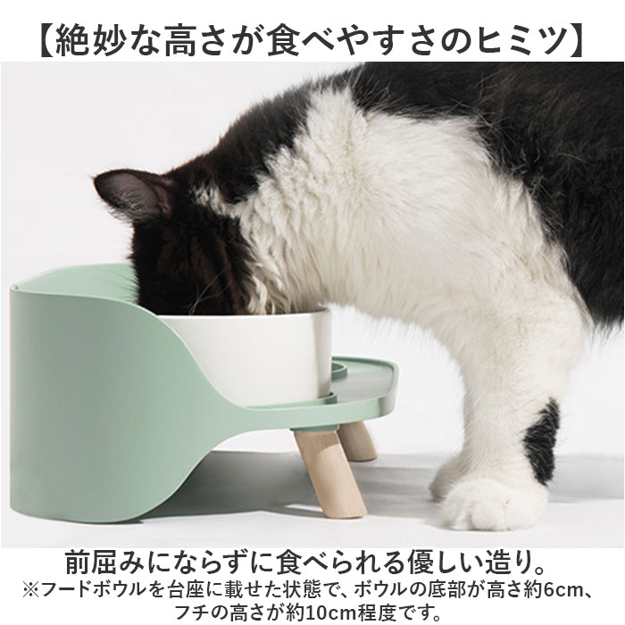 ペット フードボウル スタンド セット 陶器 通販 エサ皿 餌皿 皿 エサ入れ 餌入れ 食器 ペット用食器 食事台 ペットフードボウル ペット |  | 03