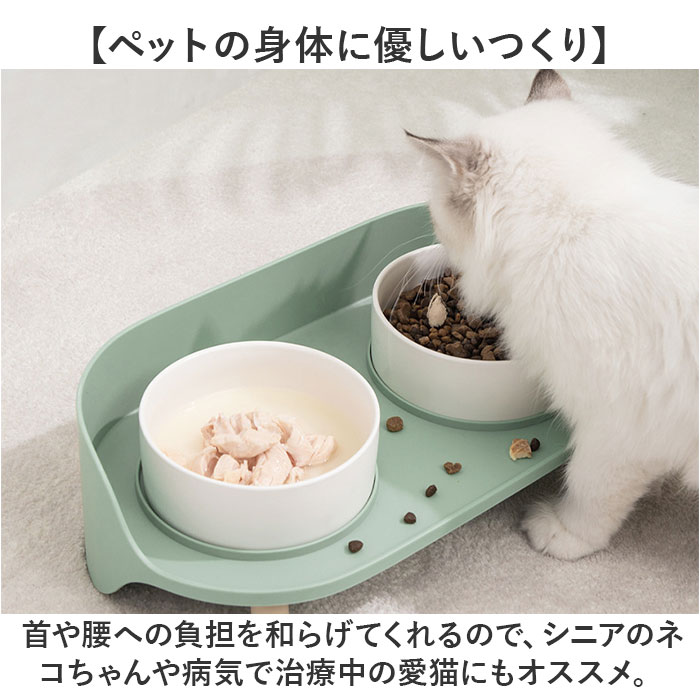ペット フードボウル スタンド セット 陶器 通販 エサ皿 餌皿 皿 エサ入れ 餌入れ 食器 ペット用食器 食事台 ペットフードボウル ペット |  | 04
