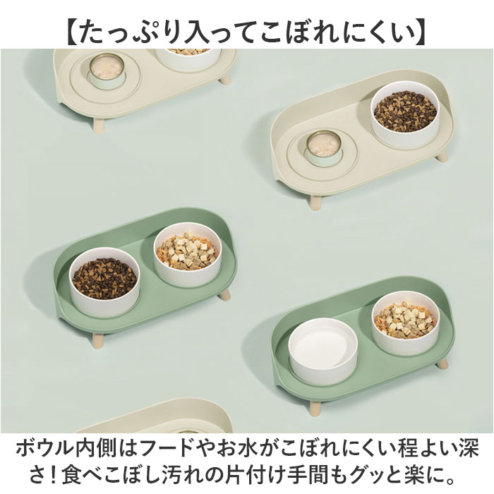 ペット フードボウル スタンド セット 陶器 通販 エサ皿 餌皿 皿 エサ入れ 餌入れ 食器 ペット用食器 食事台 ペットフードボウル ペット |  | 05
