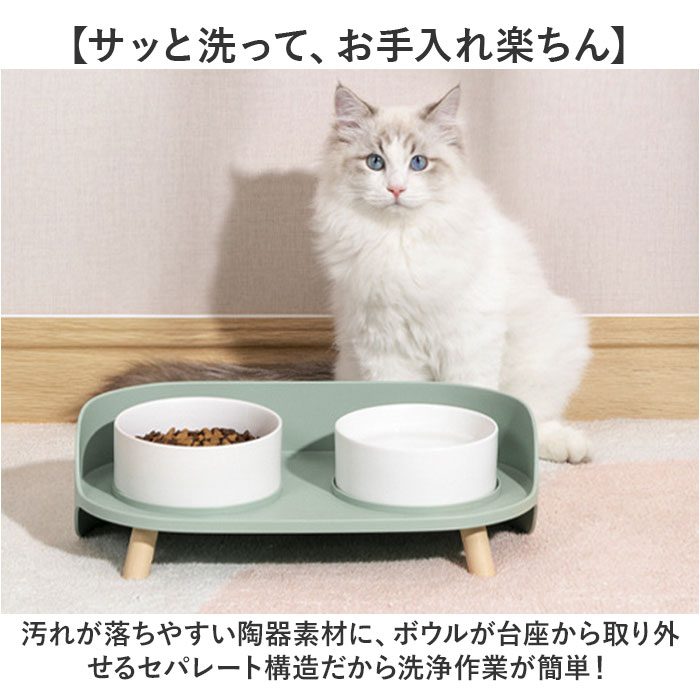 ペット フードボウル スタンド セット 陶器 通販 エサ皿 餌皿 皿 エサ入れ 餌入れ 食器 ペット用食器 食事台 ペットフードボウル ペット |  | 08